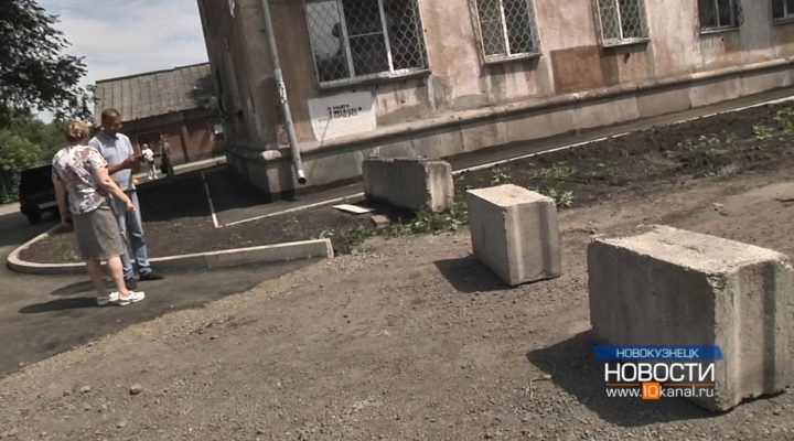 Проезда – нет, проблемы – есть