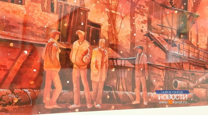 В Доме творческих союзов открылась выставка «Акварели России. Урал»
