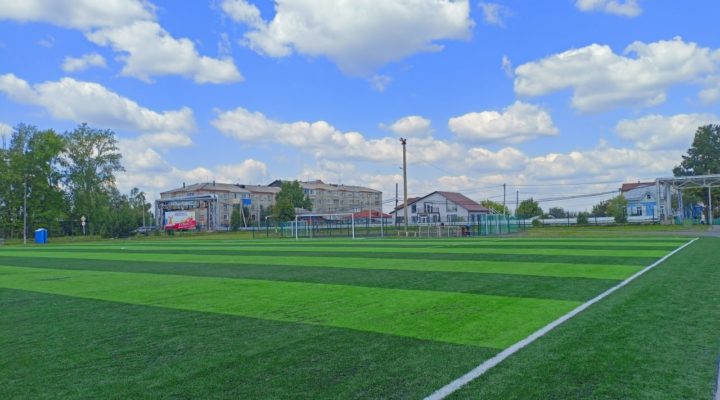 К 126-летию города жителям Тайги подарили новое футбольное поле