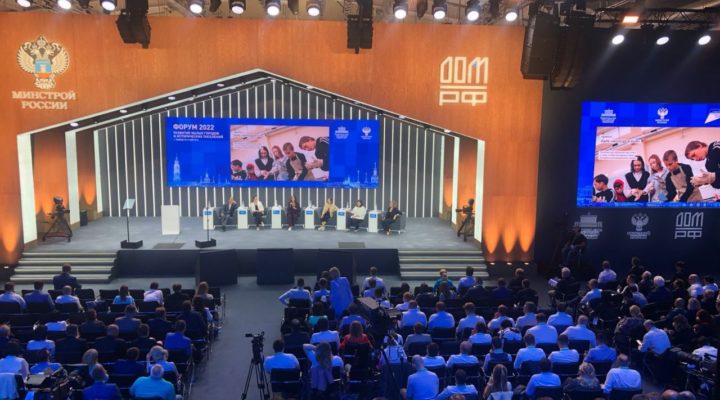 4 проекта из Кузбасса победили в VI Всероссийском конкурсе лучших проектов создания комфортной городской среды