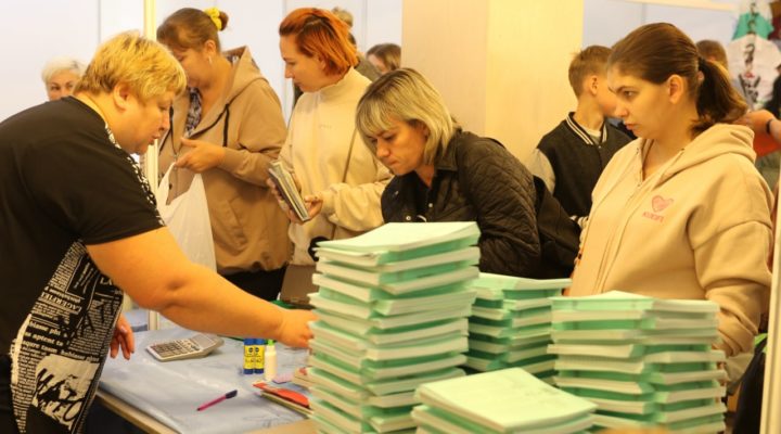 В Кузбассе более 25 000 семей получили материальную помощь при подготовке к школе