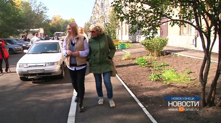 Ремонт дворов в Новокузнецке завершается