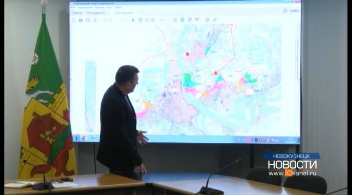 Новокузнецк готовится к переводу домов частного сектора с угля на газ