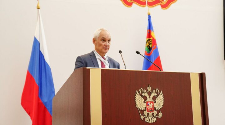 Первый заместитель председателя Правительства РФ Андрей Белоусов: Кузбасс меняется на глазах