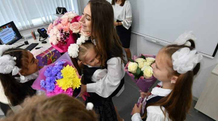 Педагоги Кузбасса получают поздравления с профессиональным праздником