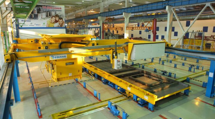 В Кузбассе откроют новые предприятия по выпуску строительных материалов В Кузбассе откроют новые предприятия по выпуску строительных материалов