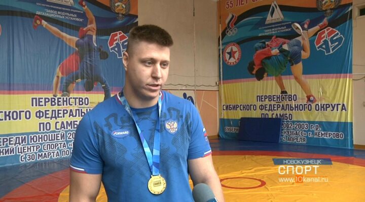 Победил сильнейший!