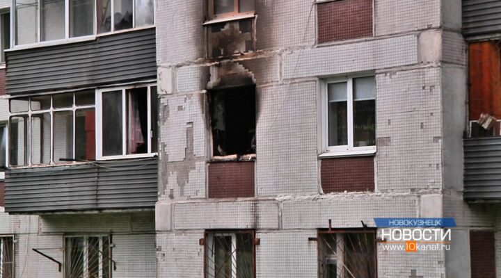 В пожаре на Горьковской пострадали 4 ребенка