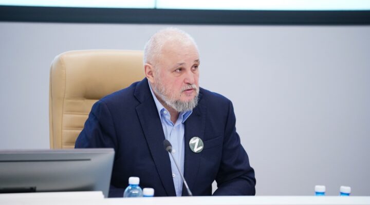 Сергей Цивилев: крайне важно оказывать всестороннюю помощь и поддержку нашим воинам и их семьям