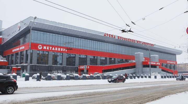 Арена кузнецких металлургов в Новокузнецке откроется 8 февраля