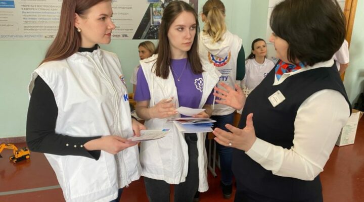 Проекты службы занятости