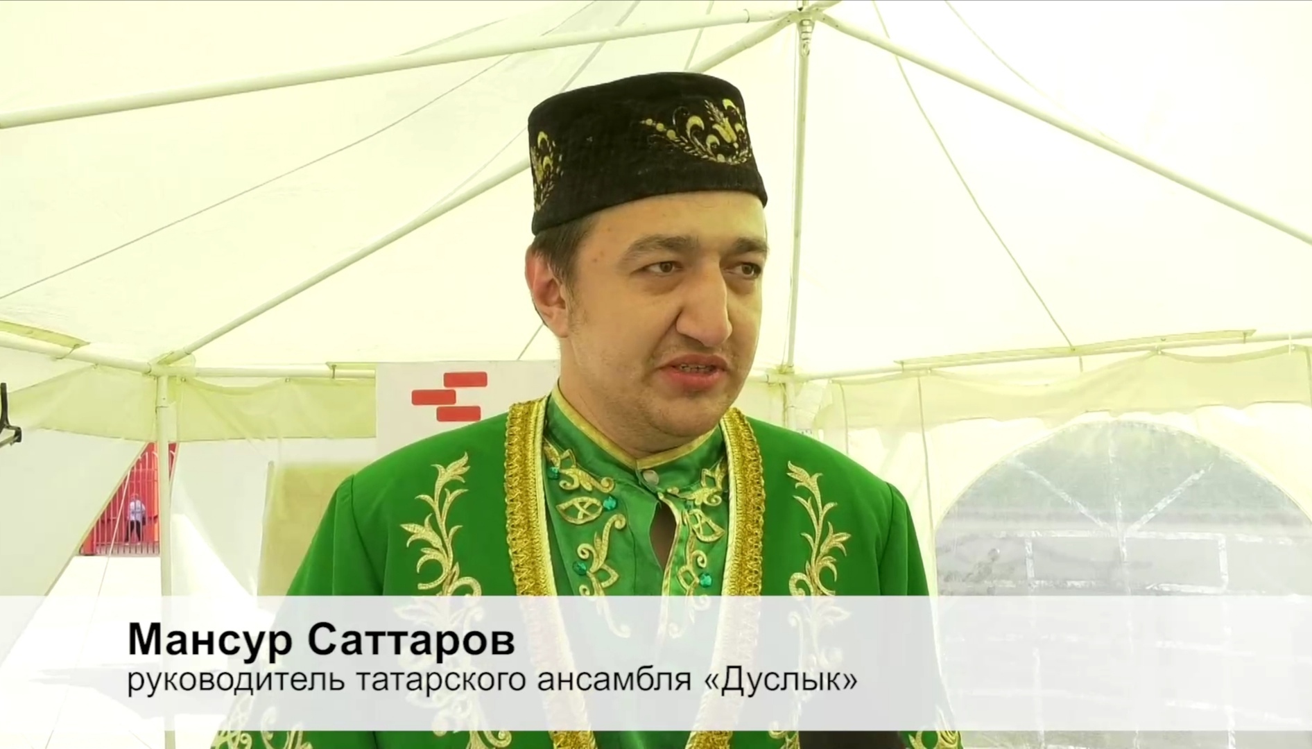 Проект эшлэре татарча