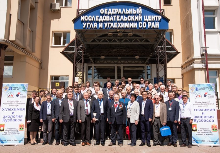 Перспективные производства нашего региона проект