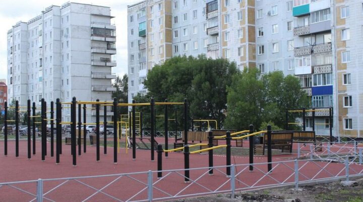 В Кузбассе будет создан онлайн-реестр детских игровых и спортивных площадок