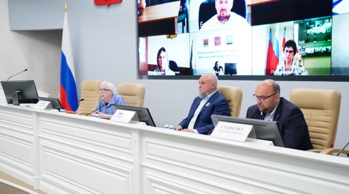 Сергей Цивилев провел заседание Экономического совета при губернаторе Кузбасса