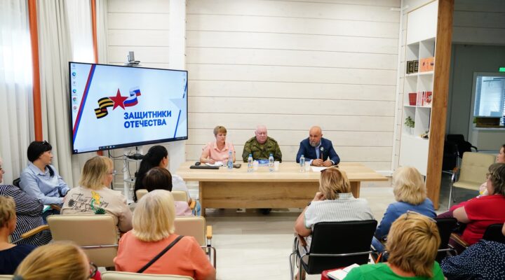 В Кузбассе помогают найти работу ветеранам СВО и членам их семей