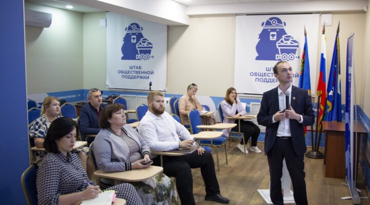 В Кузбассе создана комплексная система поддержки студенческой молодежи