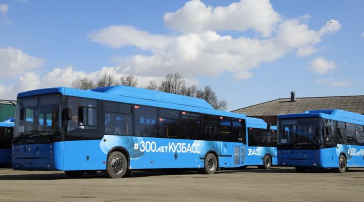 По инициативе Сергея Цивилева в Кузбассе принят закон о бесплатном проезде по пригородным маршрутам для детей участников СВО