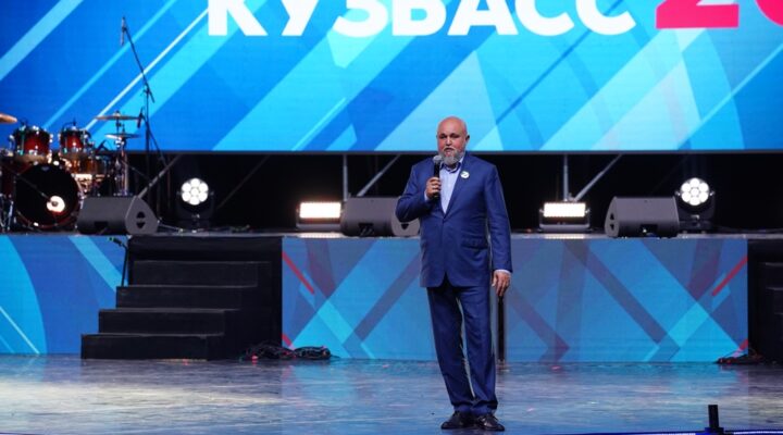 В Кузбассе прошел торжественный прием ко Дню физкультурника