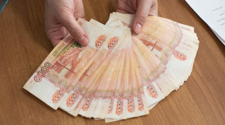 Кузбасских школьников и студентов приглашают повысить свою финансовую грамотность