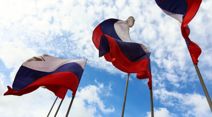 Поздравление губернатора Кузбасса Сергея Цивилева с Днем Государственного флага РФ — 2023