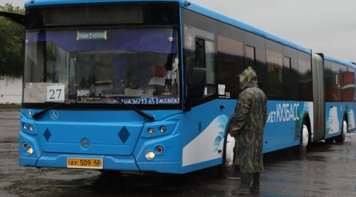 В Кемерове прошли соревнования по профмастерству среди водителей автобуса
