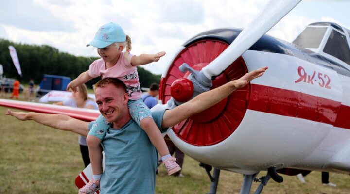 Программа фестиваля «НЕБОФЕСТ» в этом году будет максимально «семейной»