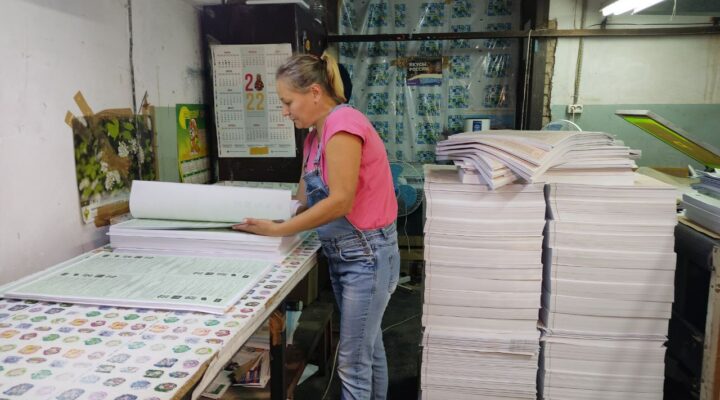В Кузбассе для предстоящих выборов напечатают более 5,7 млн бюллетеней