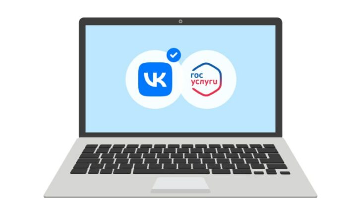 Госпаблики приходят на помощь кузбассовцам