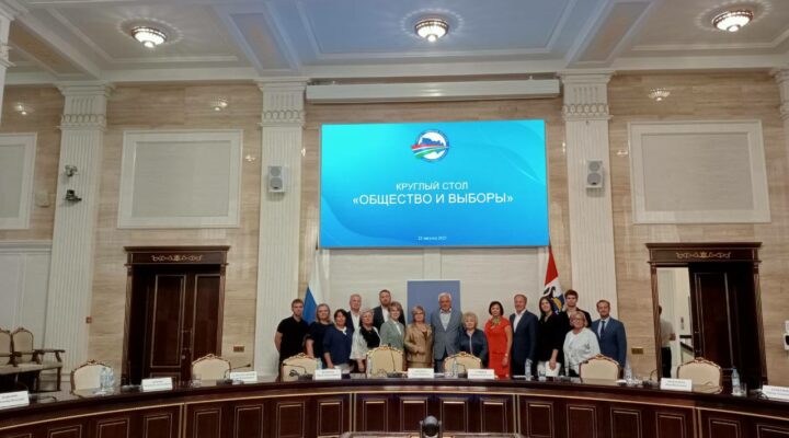 «Общество и выборы»: эксперт из Кузбасса рассказал об опыте работы с избирателями