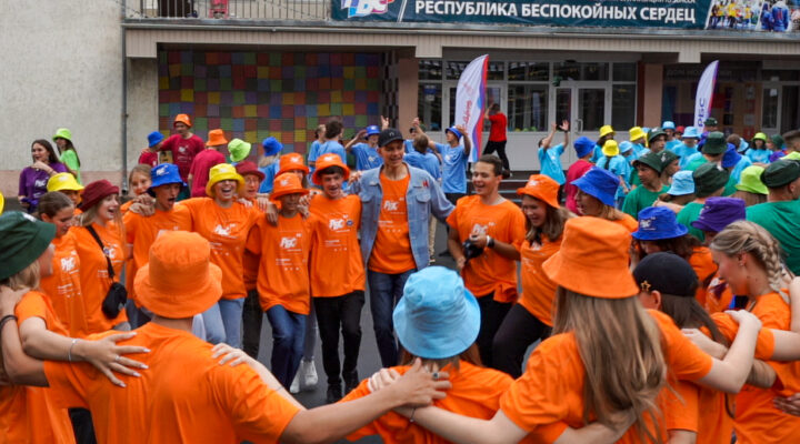 В Кузбассе стартовала 59-я профильная смена «Республика беспокойных сердец»