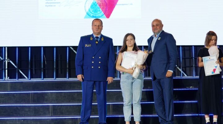 В Кузбассе 300 детей-сирот получили жилищные сертификаты