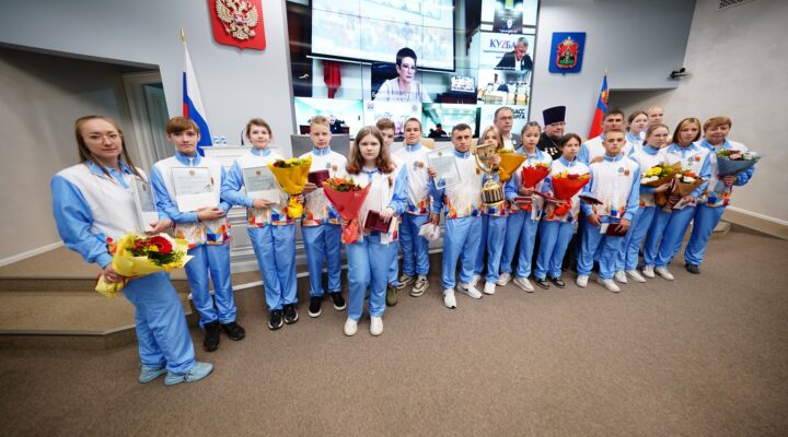 В Кузбассе наградили участников I Всероссийских спортивных игр святого благоверного князя Александра Невского