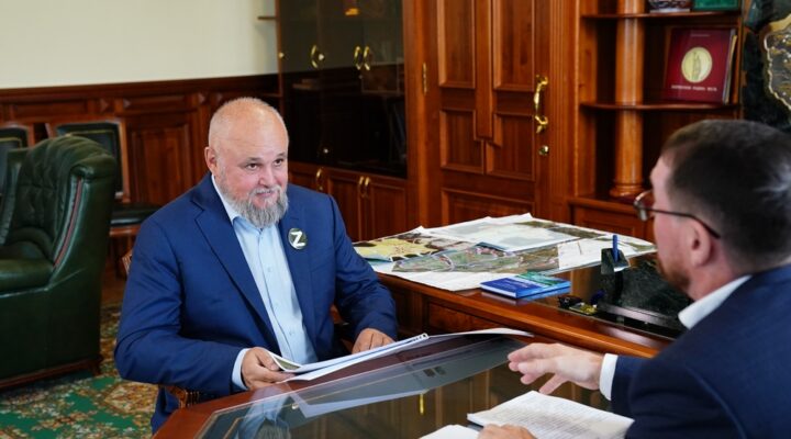 Губернатор Кузбасса отметил важность сохранения телеутской культуры