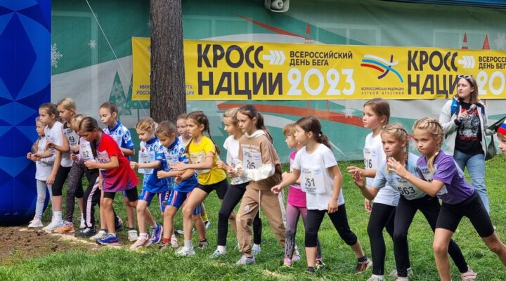 Более 4 тысяч кузбассовцев приняли участие во Всероссийском дне бега