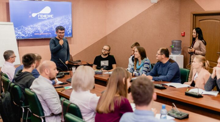 Кузбасских предпринимателей приглашают поучаствовать в бизнес-интенсиве