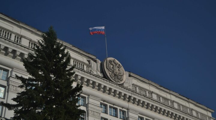 13 сентября состоится церемония вступления в должность губернатора Кузбасса