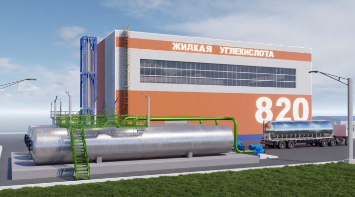 В особой экономической зоне «Кузбасс» зарегистрировали первого резидента