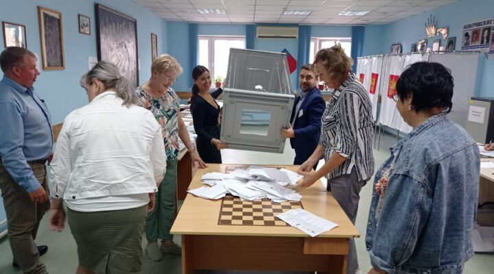 В Кузбассе проголосовали за депутатов ДНР, ЛНР, Запорожской и Херсонской областей