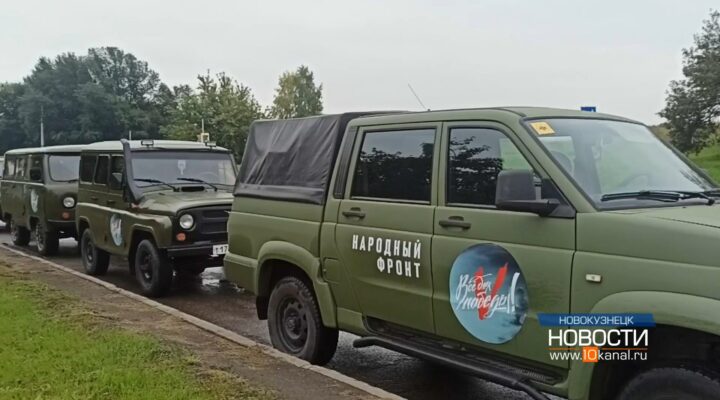 К дальней дороге – готовы!
