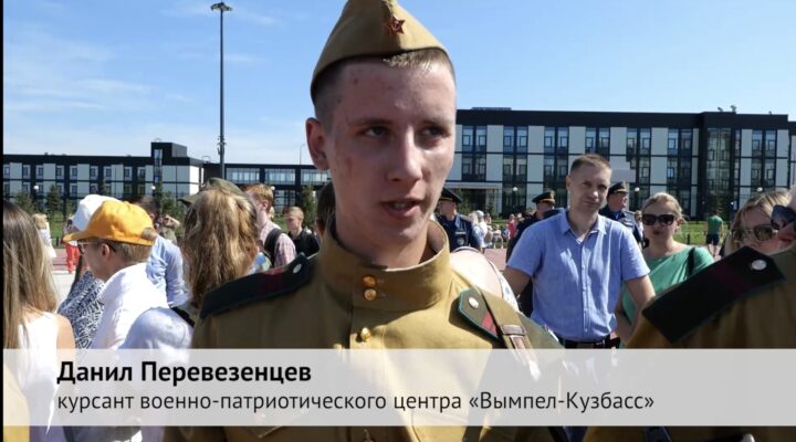 «Завершите начатое дело»: к российским солдатам обратился со словами поддержки участник военно-патриотического движения Данил Перевезенцев