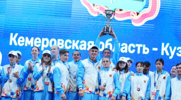 Сергей Цивилев поздравил сборную Кузбасса с победой на спортивных играх святого благоверного князя Александра Невского