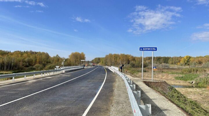 В Кузбассе на трассе Томск — Мариинск построен новый мост