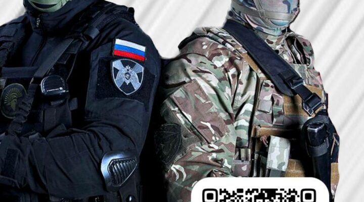 Управление Росгвардии по Кемеровской области-Кузбассу приглашает на военную службу в 116 отдельную бригаду особого назначения (г. Донецк)