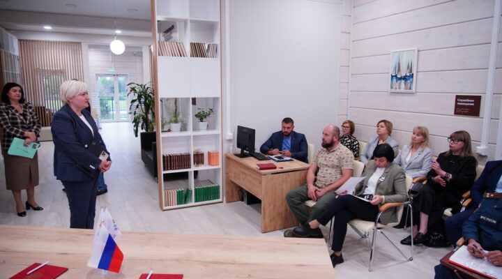 В Кузбассе начал работу Координационный совет по вопросам поддержки детей участников СВО