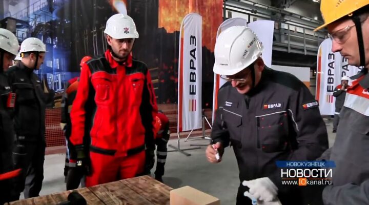 На ЕВРАЗ ЗСМК идет реконструкция коксовой батареи №2