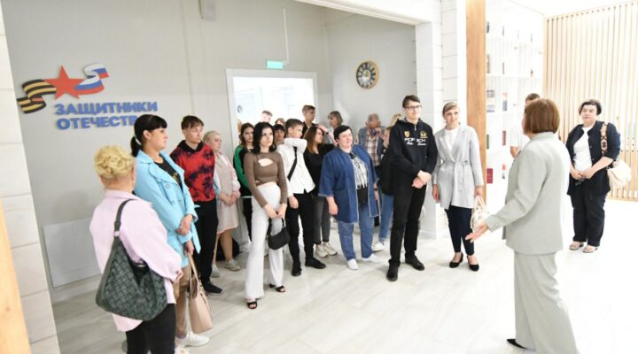 В Кузбассе обсудили меры социальной поддержки для детей участников СВО