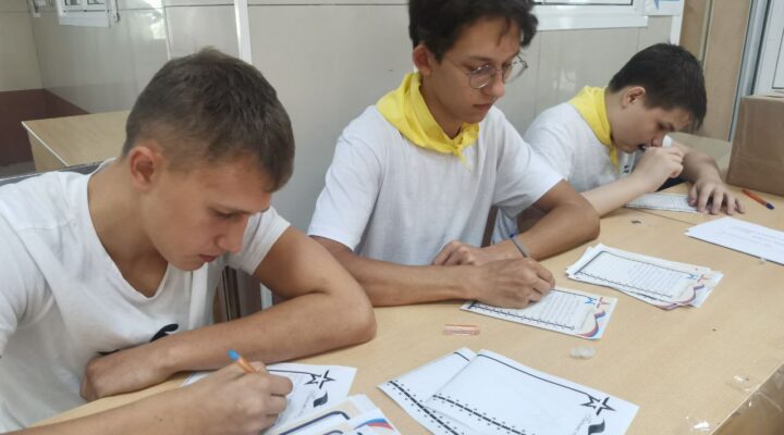 На избирательном участке в Ягуновке развернулась “Полевая почта” На избирательном участке в Ягуновке развернулась “Полевая почта”