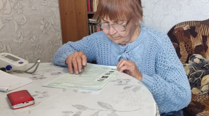 Ветеран труда из Кемерова участвует в голосовании уже 65 лет Ветеран труда из Кемерова участвует в голосовании уже 65 лет