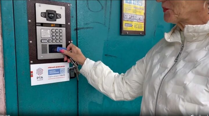 В Междуреченске на голосование зовут даже домофоны В Междуреченске на голосование зовут даже домофоны